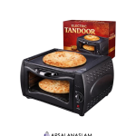 Professional Electric Tandoor & Pizza Maker – Ab Hotel Jaisi Roti Ghar Par